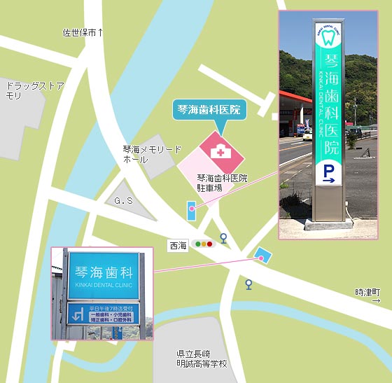 近郊MAP